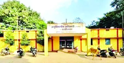 तहसील कार्यालय बसना: तहसील स्तर पर प्रशासनिक व्यवस्था का मुख्य स्तंभ