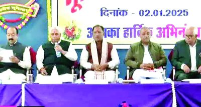 जगदलपुर पहुंचे सीएम साय भूमिपूजन कार्यक्रम में हुए शामिल 