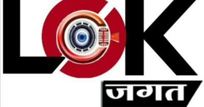 पुलिस गाड़ी में विस्फोट, बीजापुर में 2 जवान शहीद