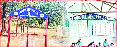 नक्सली हिड़मा के गांव में खुला स्कूल, नाम रखा गया "CRPF गुरुकुल"