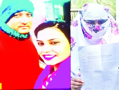 शादी का झांसा देकर पुलिसकर्मी ने युवती से किया रेप