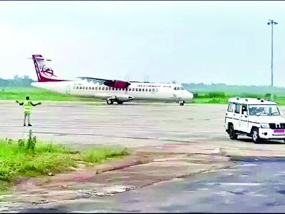 रायपुर-बिलासपुर उड़ान फिलहाल नहीं 