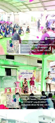  युवा भारत के लिए युवा डिजिटल साक्षरता के लिए युवा विषय के साथ-साथ विशेष शिविर में रचनात्मक एवं सृजनात्मक