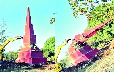 सुरक्षाबलों ने नक्सलियों के बनाए स्मारकों को किया ध्वस्त 
