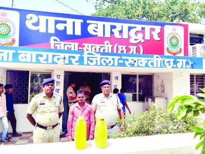 सक्ती में शराब कोचियों पर ताबड़तोड़ एक्शन