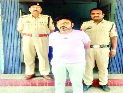 भ्रष्ट ठेकेदार गिरफ्तार, जल जीवन मिशन योजना का 25 लाख किया गबन 