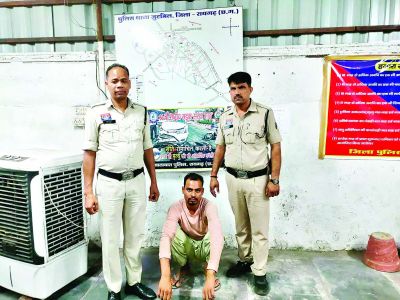 गवाहों को धमकाया, शिकायत जांच के दौरान हंगामा करने वाला युवक अरेस्ट 