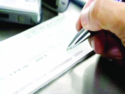 टीचर का बैंक चेकबुक हुआ चोरी, खाते से निकला 2 लाख रुपए 