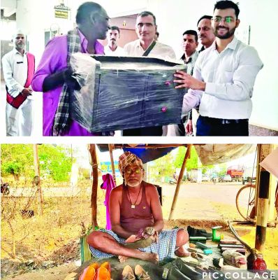 संत रविदास चर्मशिल्प योजना ने भुलऊ मेहर के जीवन में लाई नई रोशनी 