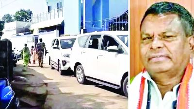 पूर्व आबकारी मंत्री लखमा की आज पेशी, जानें पूरा अपडेट 