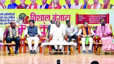 विशाल बंजारा महाकुंभ में शामिल हुए CM विष्णुदेव साय 