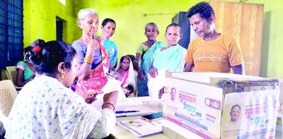 सुशासन तिहार-2025 को लेकर बीजापुर जिले के लोगो में उत्साह 
