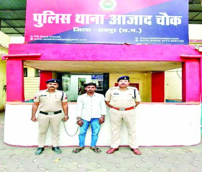 शिवनगर में चाकू मारकर युवक की हत्या, आरोपी शुभम साहू गिरफ्तार 