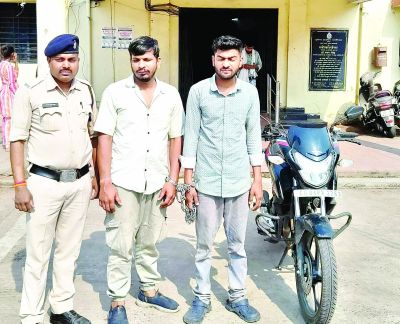 वॉटर प्यूरिफायर रिपेयरिंग करने वाले चोर निकले, खमतराई से चुराए थे बाइक