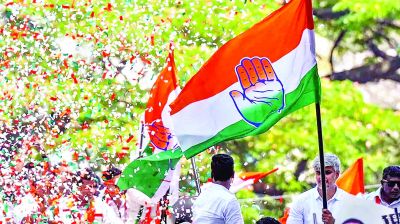 कांग्रेस के 84वें AICC अधिवेशन पर  वरिष्ठ नेताओं ने दिया बयान