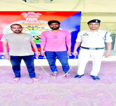 दूसरे के जमीन को अपना बताकर बेचा, 2 आरोपी गिरफ्तार 