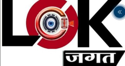 आंगनबाड़ी सहायिका के रिक्त पदों पर आवेदन 15 से