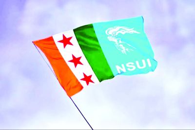 NSUI रायपुर में बड़ी कार्रवाई: 61 पदाधिकारी पद से हटाए गए, 16 को नोटिस 