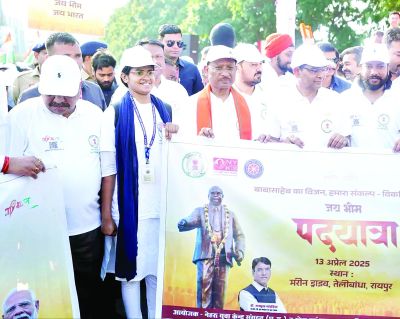 नई पीढ़ी पंचतीर्थ और संविधान दिवस से बाबा साहब से ले रही है प्रेरणा : मुख्यमंत्री साय 