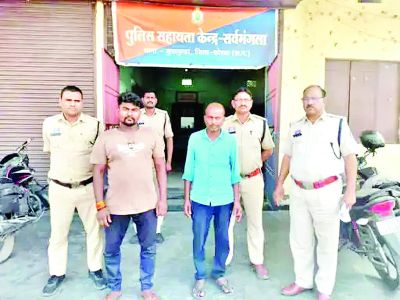 कोरबा पुलिस ने ट्रक ड्राइवर की हत्या का किया खुलासा 
