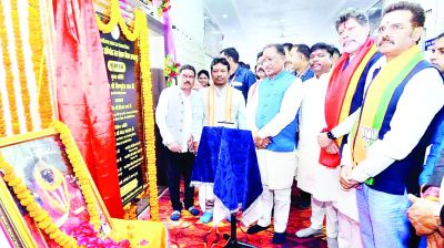मुख्यमंत्री विष्णुदेव साय ने दी बस्तर अंचल को बड़ी सौगात