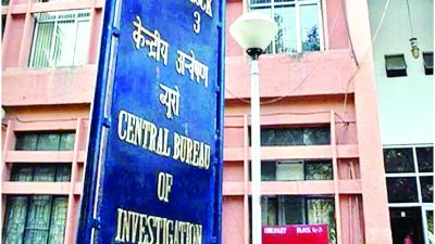 छत्तीसगढ़ सरकार के 3 पूर्व अधिकारियों के खिलाफ केस दर्ज, 