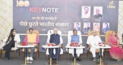 नई शिक्षा नीति में शिक्षा के साथ रोजगार भी है और संस्कार भी : मुख्यमंत्री श्री विष्णु देव साय