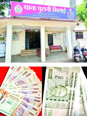 नकली नोट देकर आइसक्रीम लेने पहुंचा युवक गिरफ्तार 