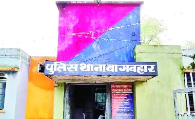 पिता की हरकत से परेशान थी बेटी, टांगी मारकर किया मर्डर 