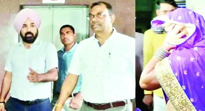 उमा, केदार, विजय जैन और हरमीत खनूजा 7 दिन की EOW रिमांड में भेजे गए
