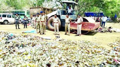 तस्करी के दौरान जब्त शराब का नष्टीकरण 