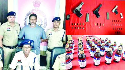 3 नग पिस्टल और 26 जिंदा कारतूस के साथ हिस्ट्रीशीटर को पुलिस ने किया गिरफ्तार