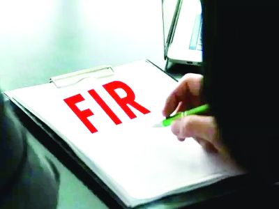 अपेक्स बैंक में 10 करोड़ का गबन, शाखा प्रबंधक सहित 6 पर FIR दर्ज 