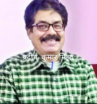  विश्वविद्यालयीन कर्मचारीयों के लिए सातवें वेतनमान  के आधार पर पेंशन आदेश जारी करने के लिए की मांग - प्रदीप मिश्र