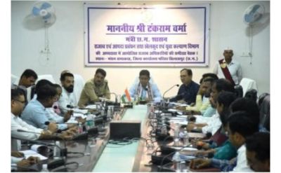 राजस्व मंत्री टंकराम वर्मा ने धीमी प्रगति पर जताई नाराजगी, तेजी से काम करने दिए निर्देश