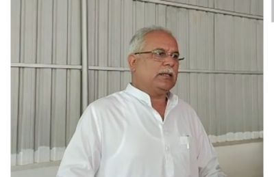 भूपेश को झटका: हाई कोर्ट में जारी रहेगी चुनाव याचिका पर सुनवाई