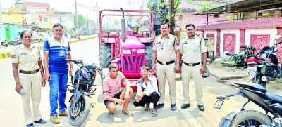 10 लाख का माल बरामद, ट्रैक्टर चोरी का खुलासा