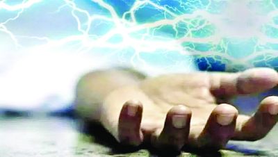 कूलर को छूते ही किशोर की हुई मौत, दौड़ रही थी करंट 