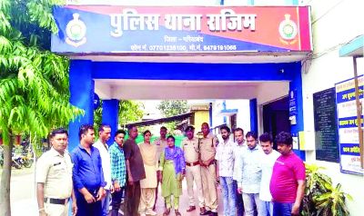 बैंक खाते लेने-देने वाले 10 ब्रोकर गिरफ्तार, मनी लॉन्ड्रिंग के लिए करते थे इस्तेमाल 