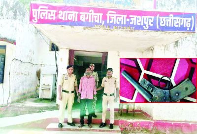 कुख्यात लुटेरा रतन लकड़ा पिस्टल के साथ गिरफ्तार