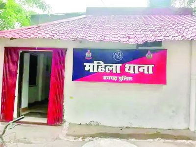 किशोरी ने बच्ची को दिया जन्म, रेप करने वाला गिरफ्तार 