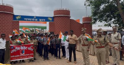कलेक्टर और पुलिस अधीक्षक ने एनसीसी कैडेट और स्काउट गाइड के तिरंगा रैली में हुए शामिल