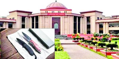 डिजाइनर चाकुओं की गुणवत्ता पर HC की फटकार 