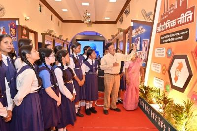 राजधानीवासियों को लुभा रही जनसंपर्क विभाग की छायाचित्र प्रदर्शनी