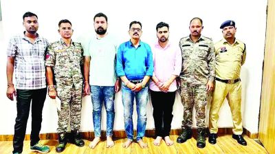 करोड़ों की ठगी का बड़ा पर्दाफाश, पुलिस ने गिरोह के तीन आरोपियों को पकड़ा 