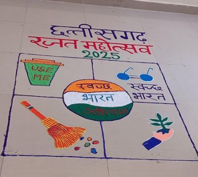 छत्तीसगढ़ रजत जयंती महोत्सव पर संबलपुर में महिला समूहों ने दिया स्वच्छता का संदेश