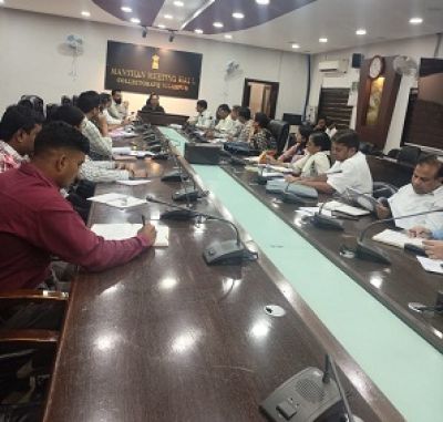 कलेक्टर की अध्यक्षता में आदि कर्मयोगी अभियान की जिला स्तरीय बैठक संपन्न