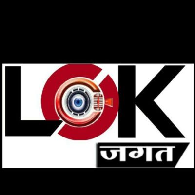 चिरमिरी नगर निगम में कचरा प्रबंधन हेतु 6.26 करोड़ की परियोजना मंजूर