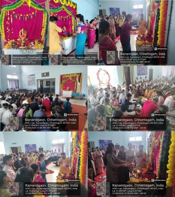 काॅन्फ्लूऐंस महाविद्यालय में गणेश चतुर्थी का आयोजन 