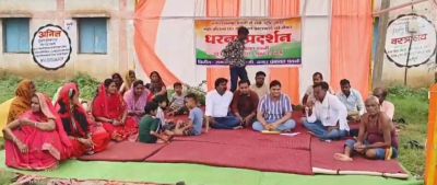 नगर पंचायत पवनी में भ्रष्टाचार को लेकर कांग्रेस और नगरवासियों ने दिया धरना